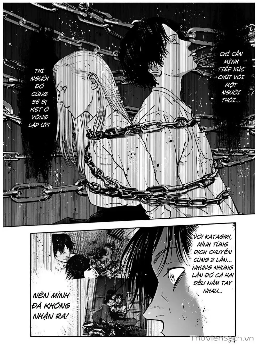 Chapter 32 - Image 12