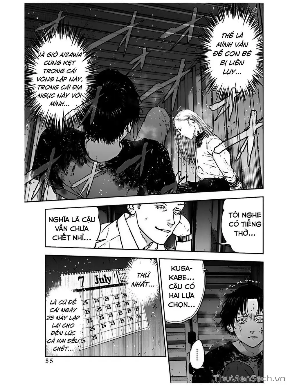 Chapter 32 - Image 13