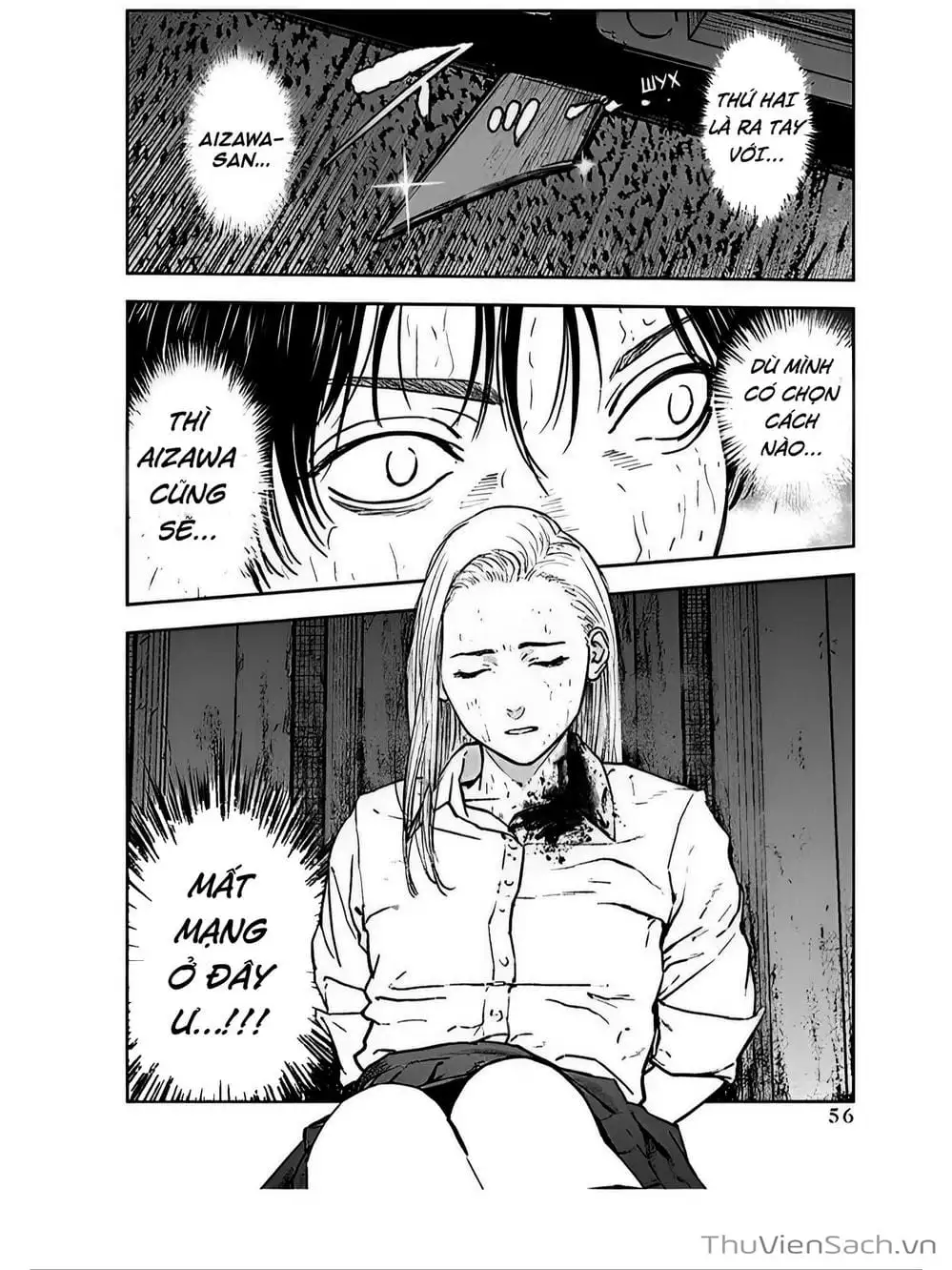 Chapter 32 - Image 14