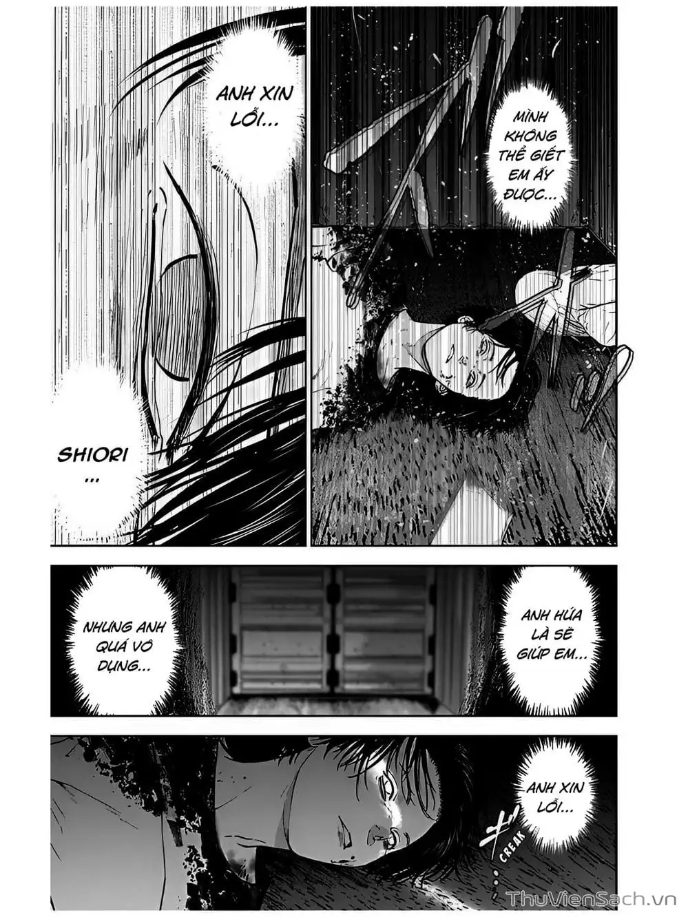 Chapter 32 - Image 17