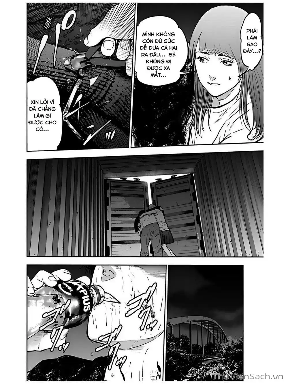 Chapter 32 - Image 20