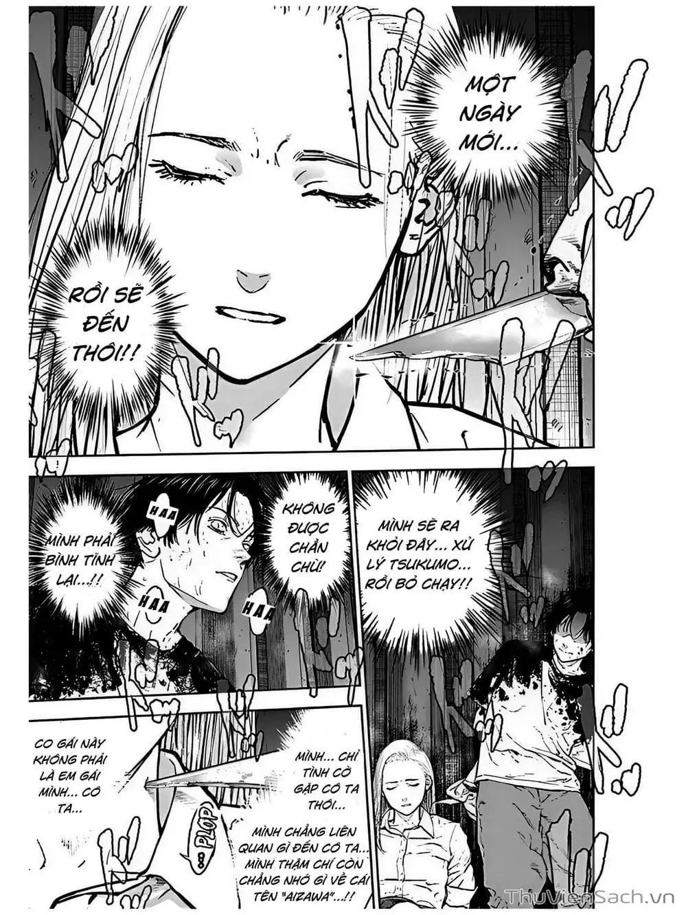 Chapter 32 - Image 3