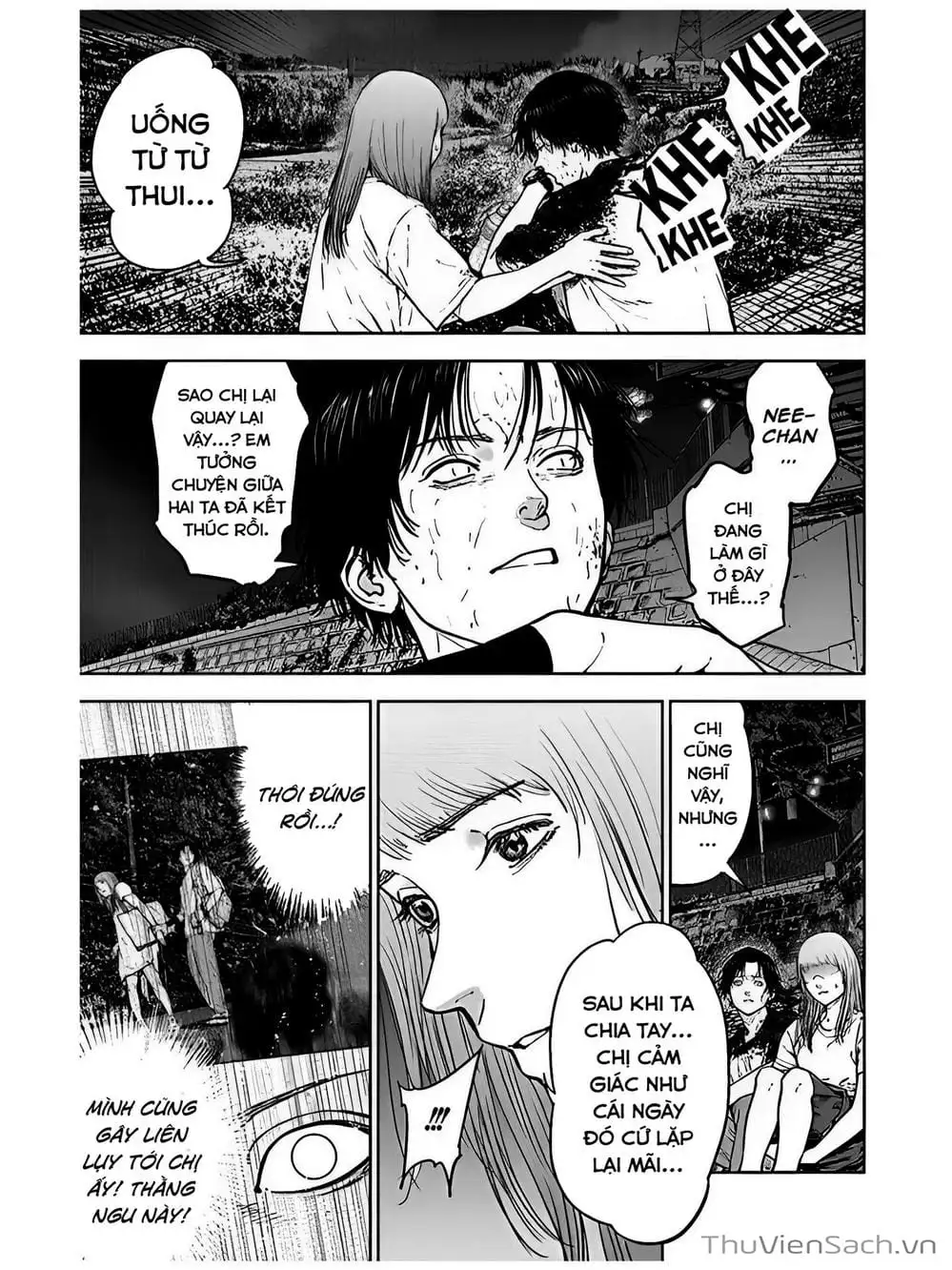 Chapter 32 - Image 21