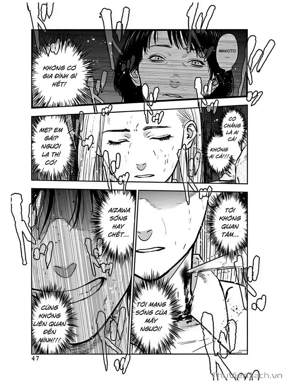 Chapter 32 - Image 5