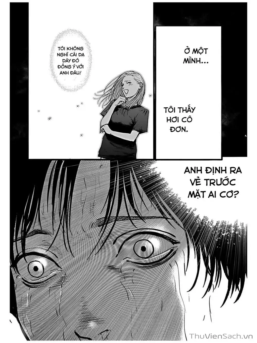 Chapter 32 - Image 7