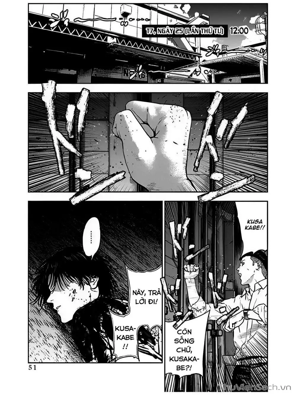 Chapter 32 - Image 9