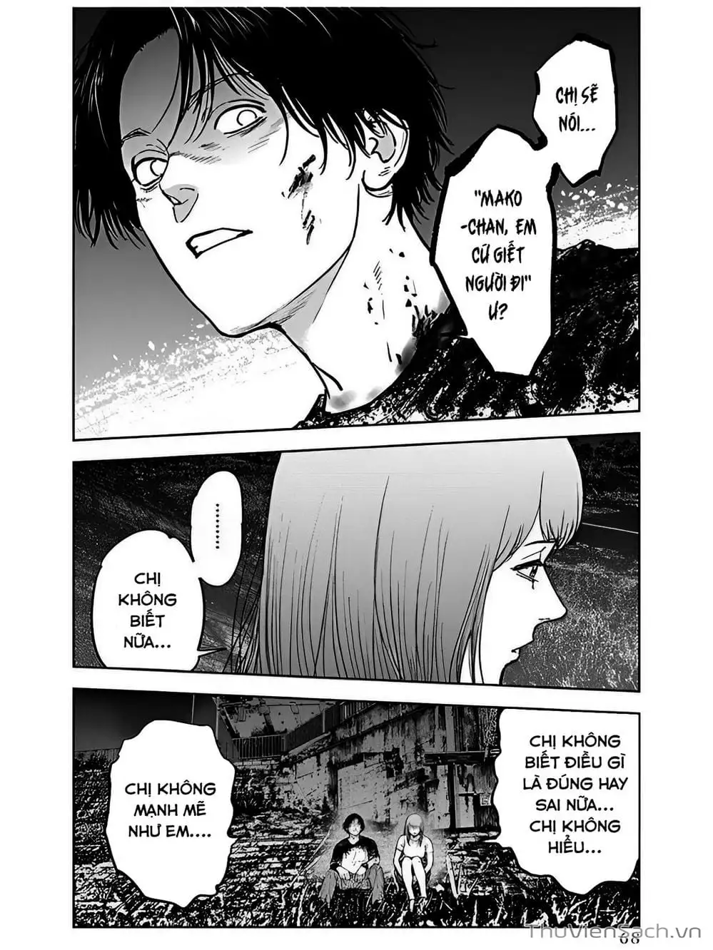 Chapter 33 - Image 1