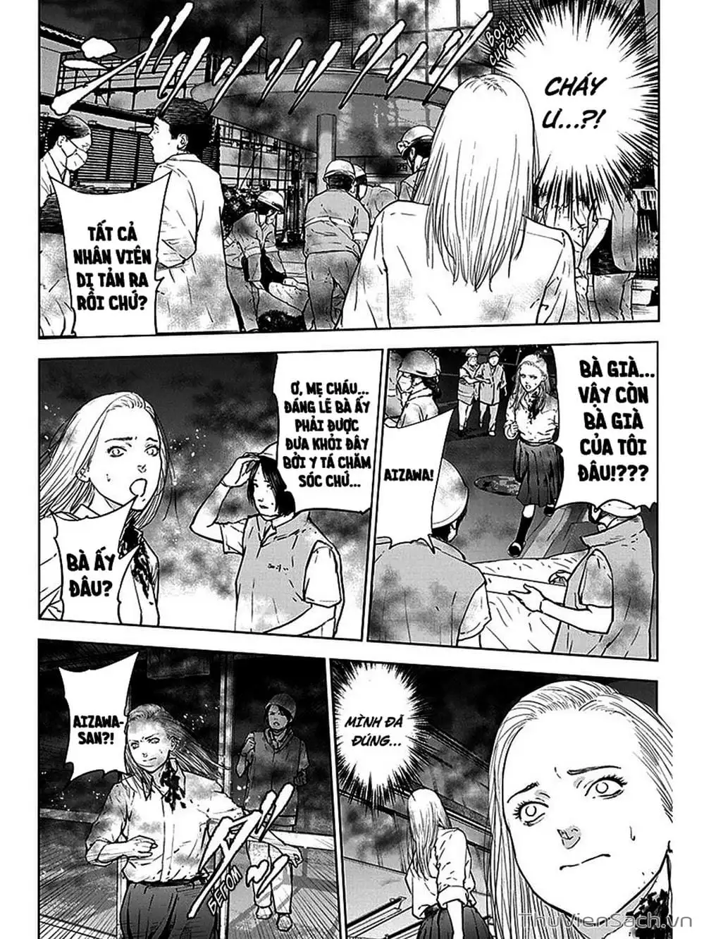 Chapter 33 - Image 13