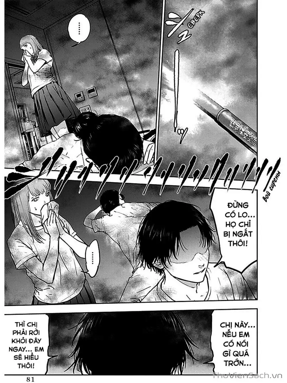 Chapter 33 - Image 14