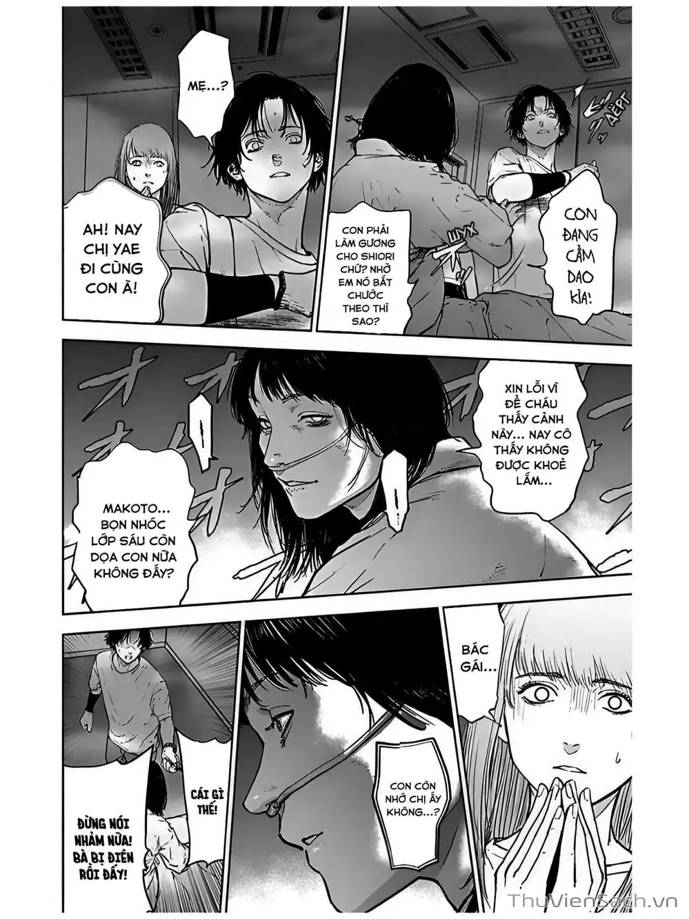 Chapter 33 - Image 21