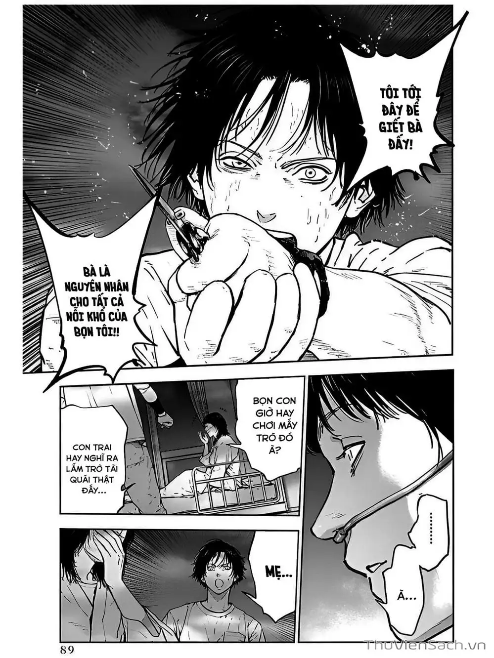 Chapter 33 - Image 22