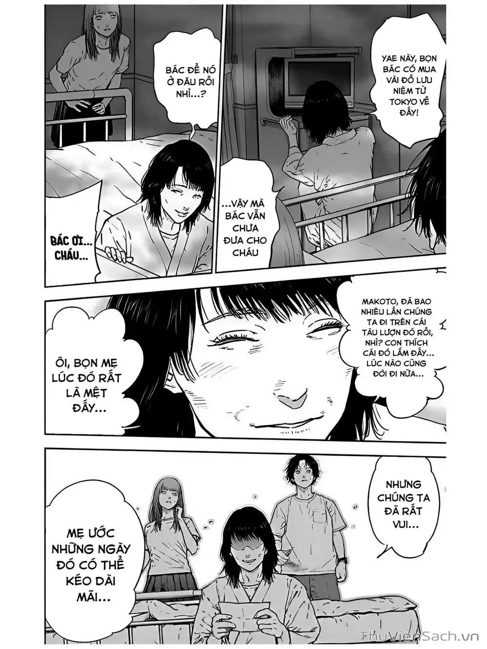Chapter 33 - Image 23