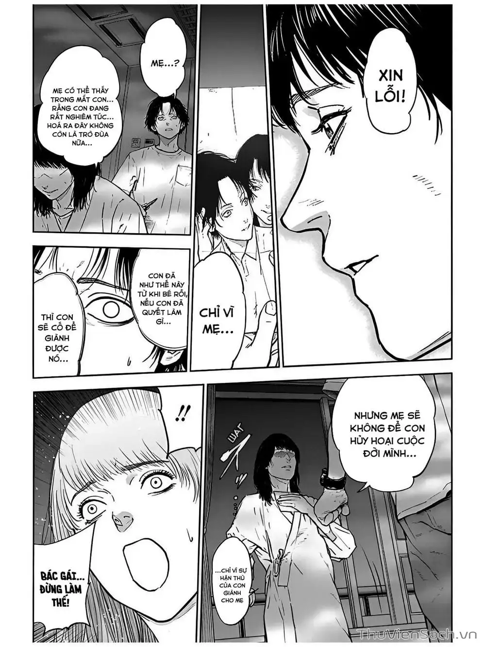 Chapter 33 - Image 24
