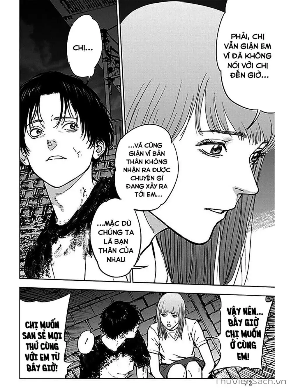 Chapter 33 - Image 5