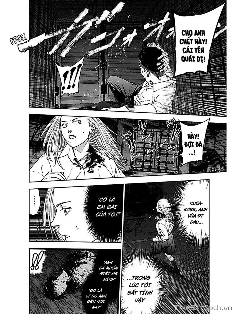 Chapter 33 - Image 9