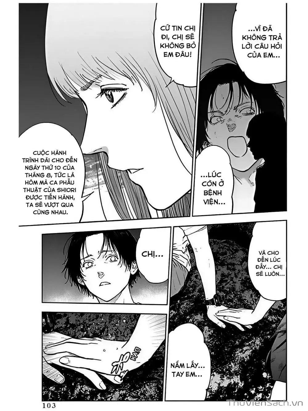 Chapter 34 - Image 11