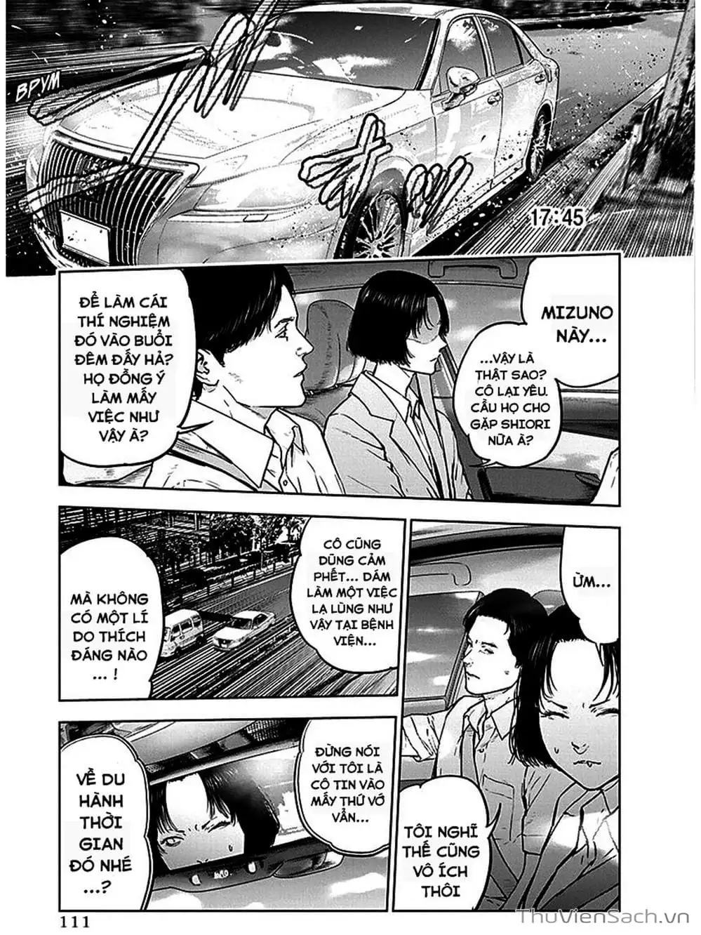 Chapter 34 - Image 19