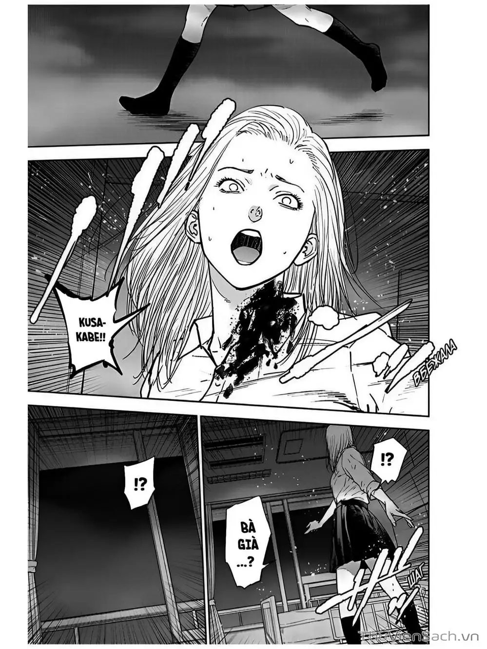Chapter 34 - Image 3