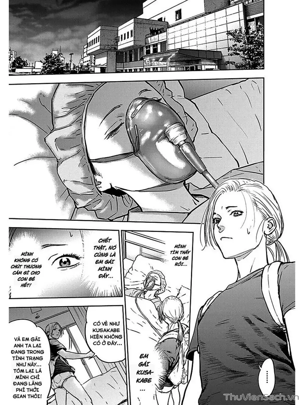 Chapter 34 - Image 21