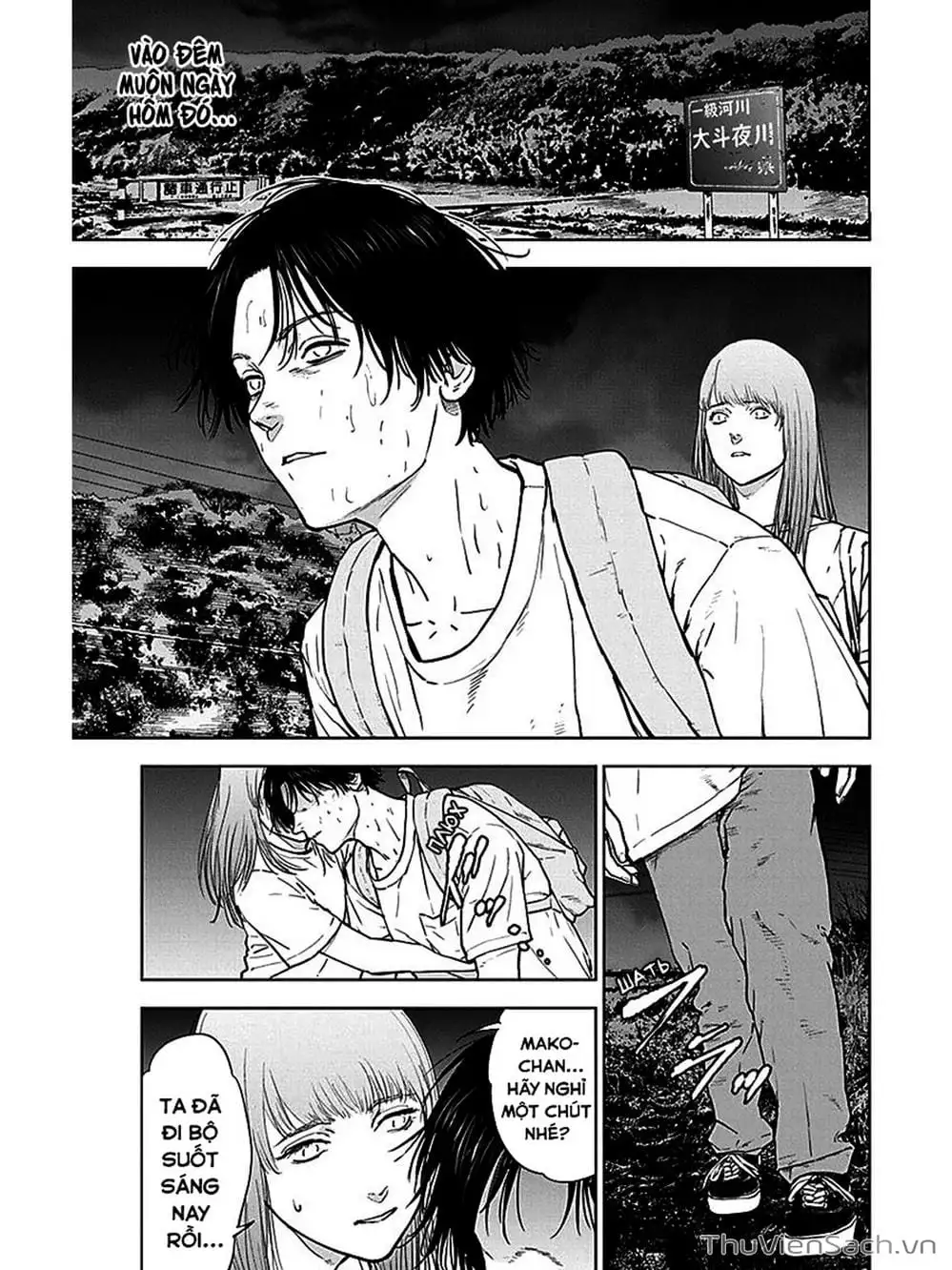 Chapter 34 - Image 5