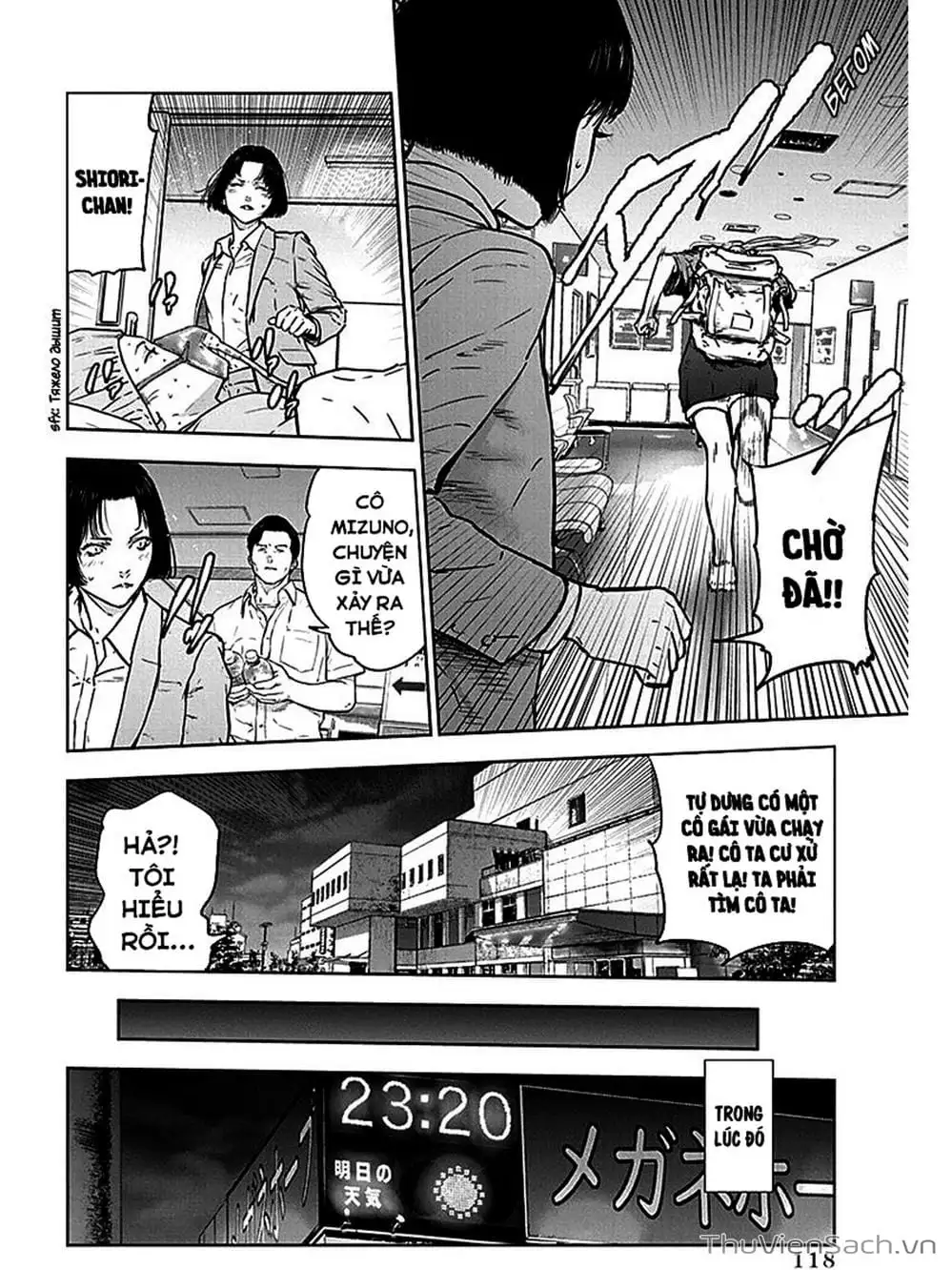 Chapter 35 - Image 1