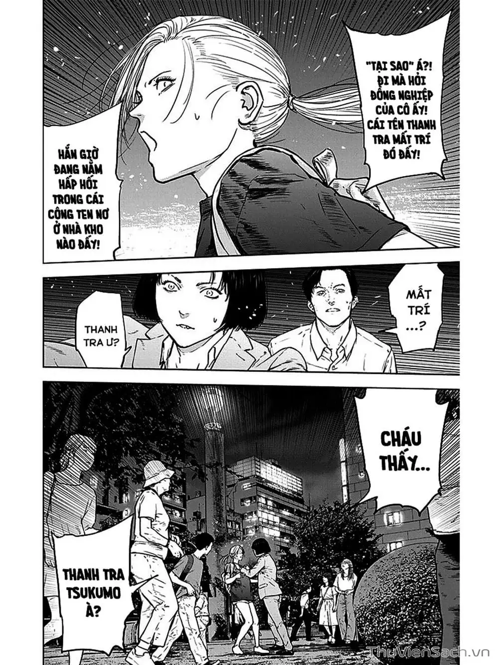 Chapter 35 - Image 11