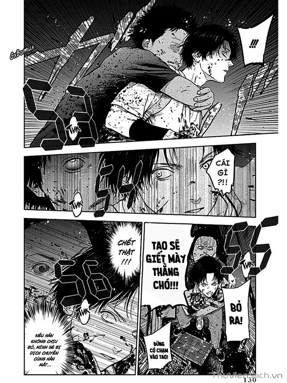 Chapter 35 - Image 13