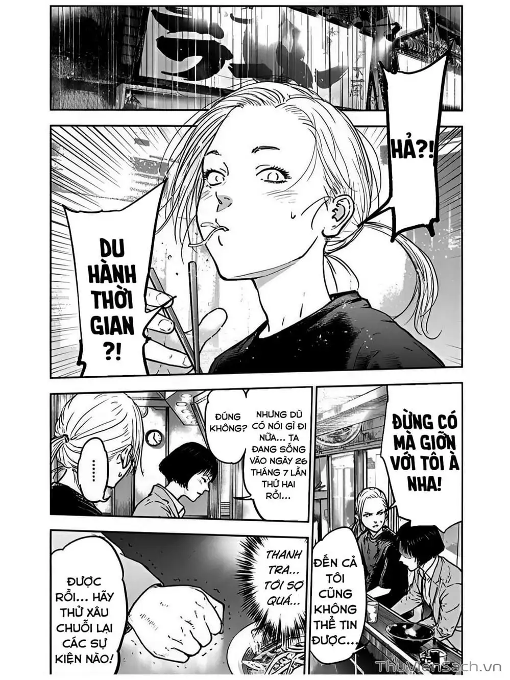 Chapter 35 - Image 21