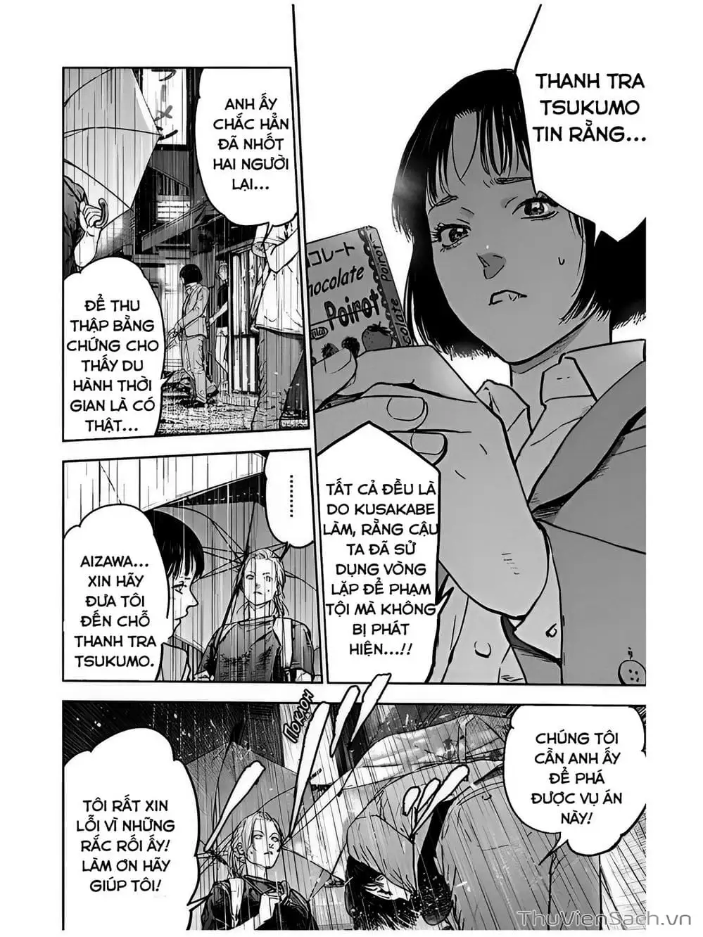 Chapter 35 - Image 23