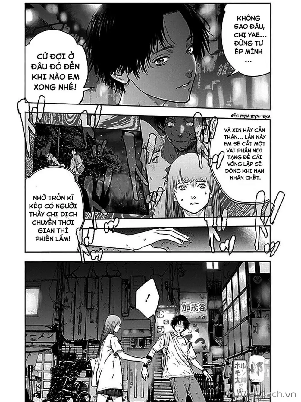 Chapter 35 - Image 5
