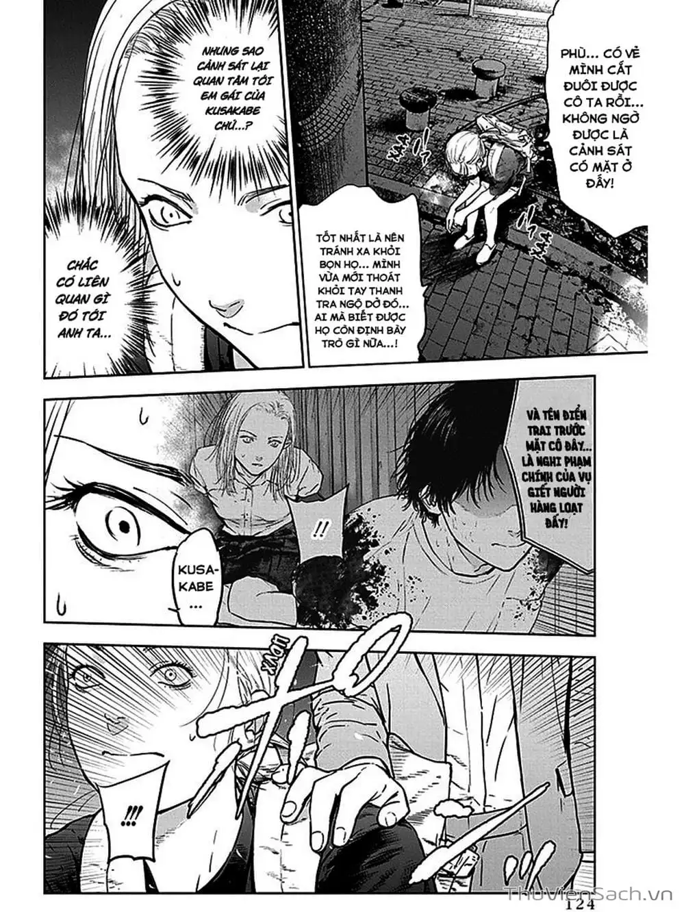 Chapter 35 - Image 7