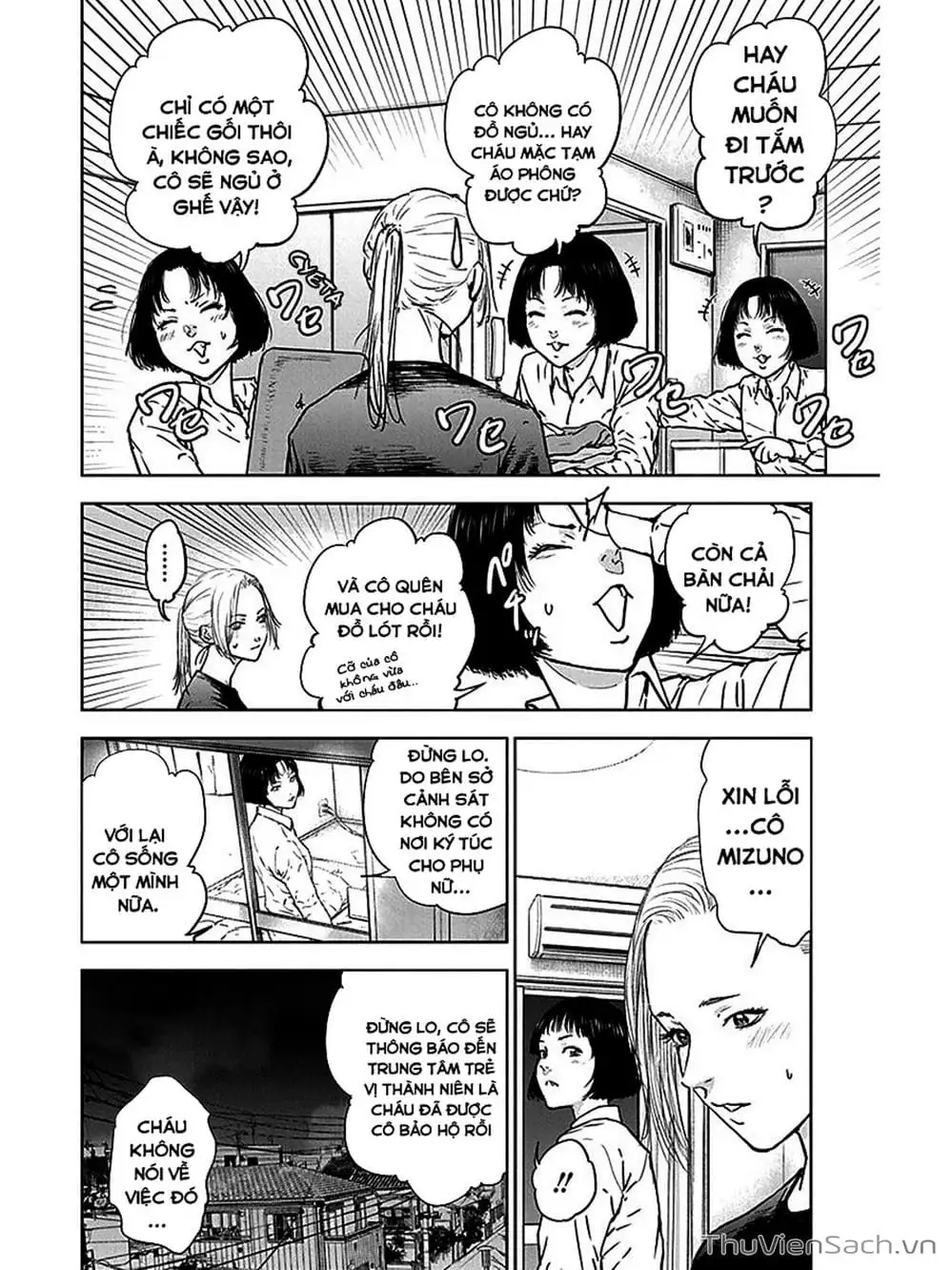 Chapter 36 - Image 20