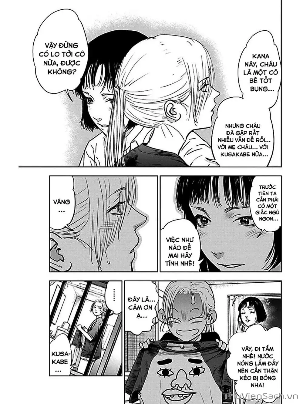 Chapter 36 - Image 22