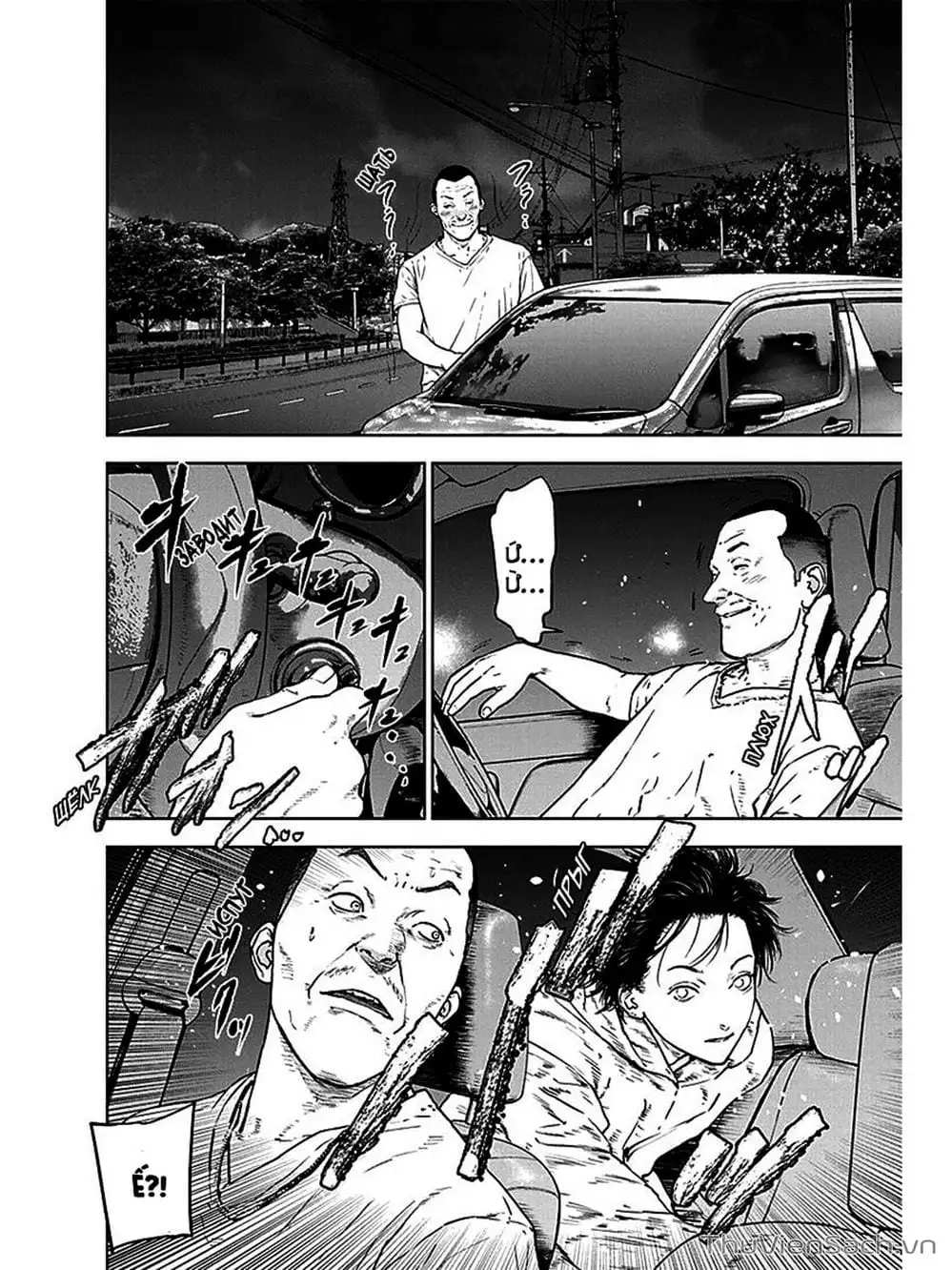 Chapter 36 - Image 24