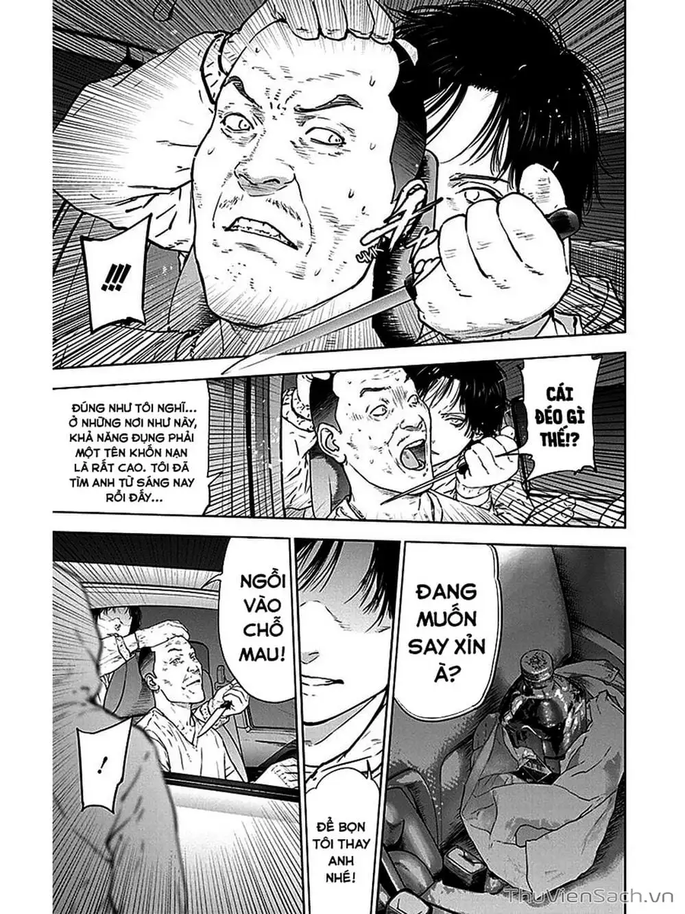 Chapter 36 - Image 25