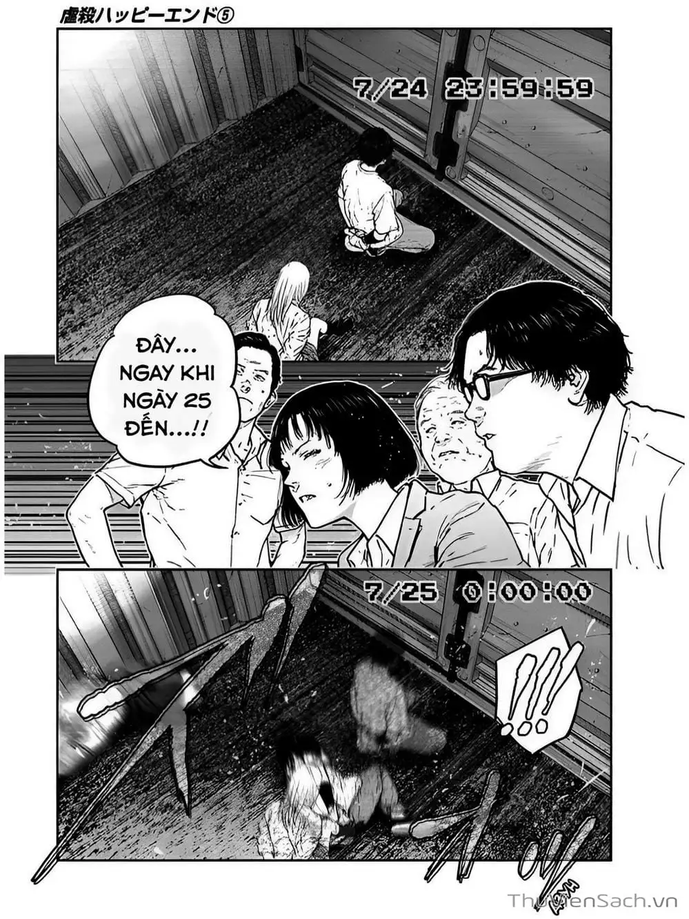 Chapter 36 - Image 9