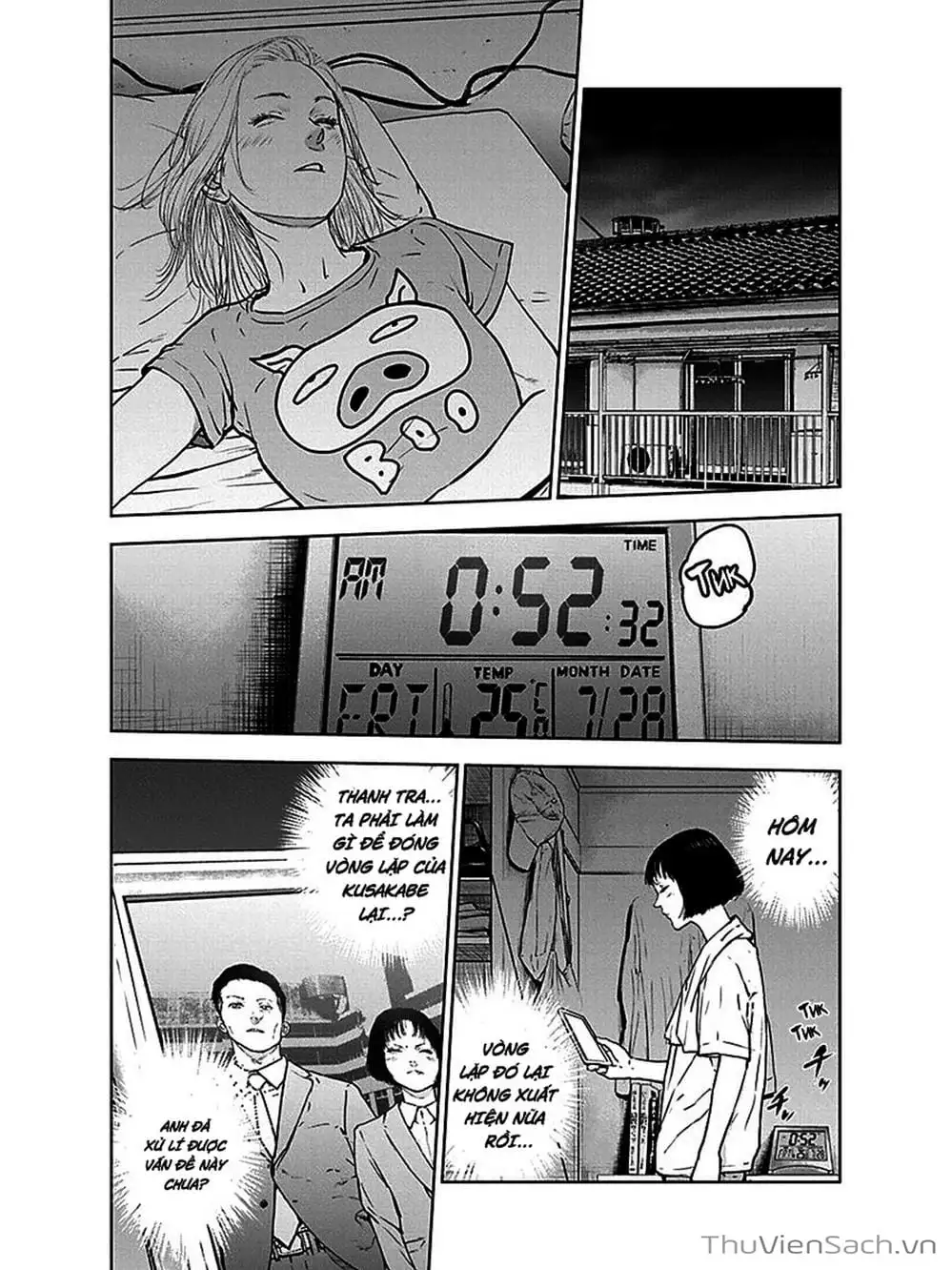 Chapter 37 - Image 12