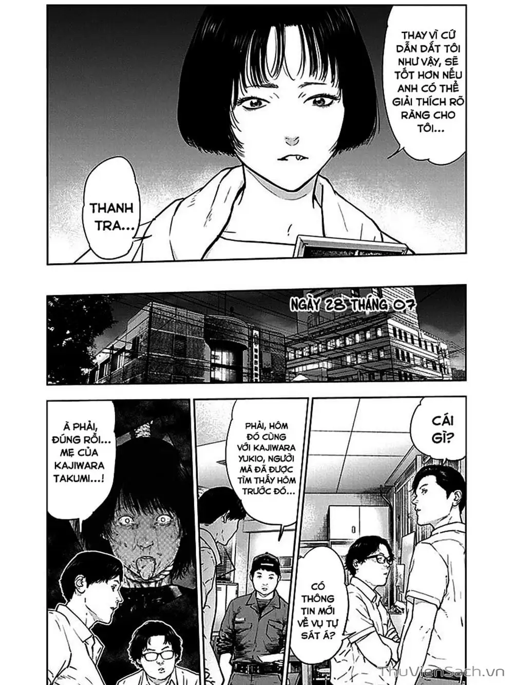 Chapter 37 - Image 13