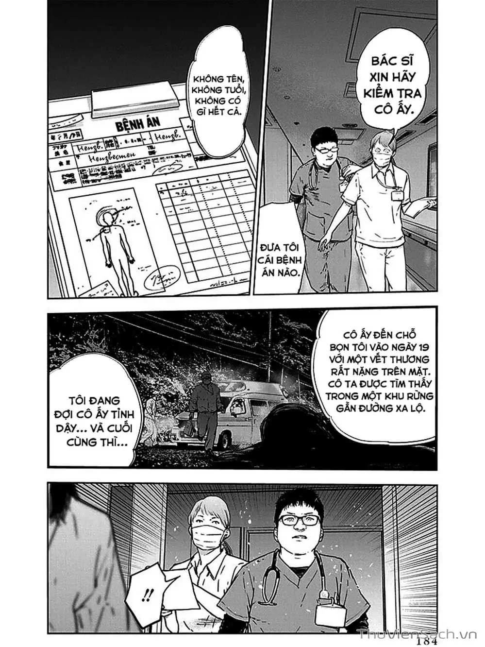 Chapter 37 - Image 17