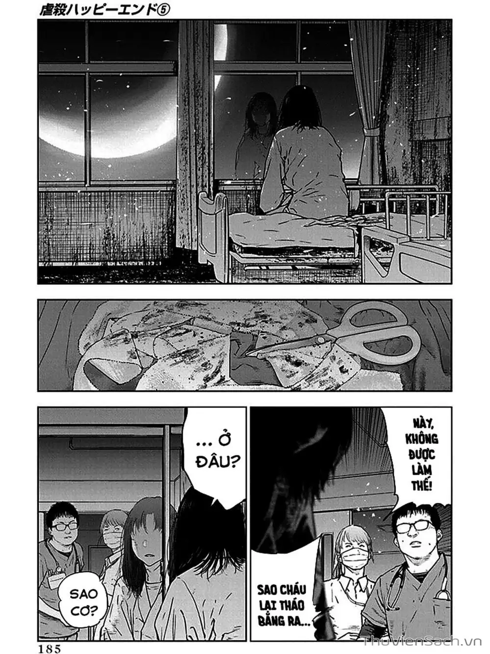 Chapter 37 - Image 18