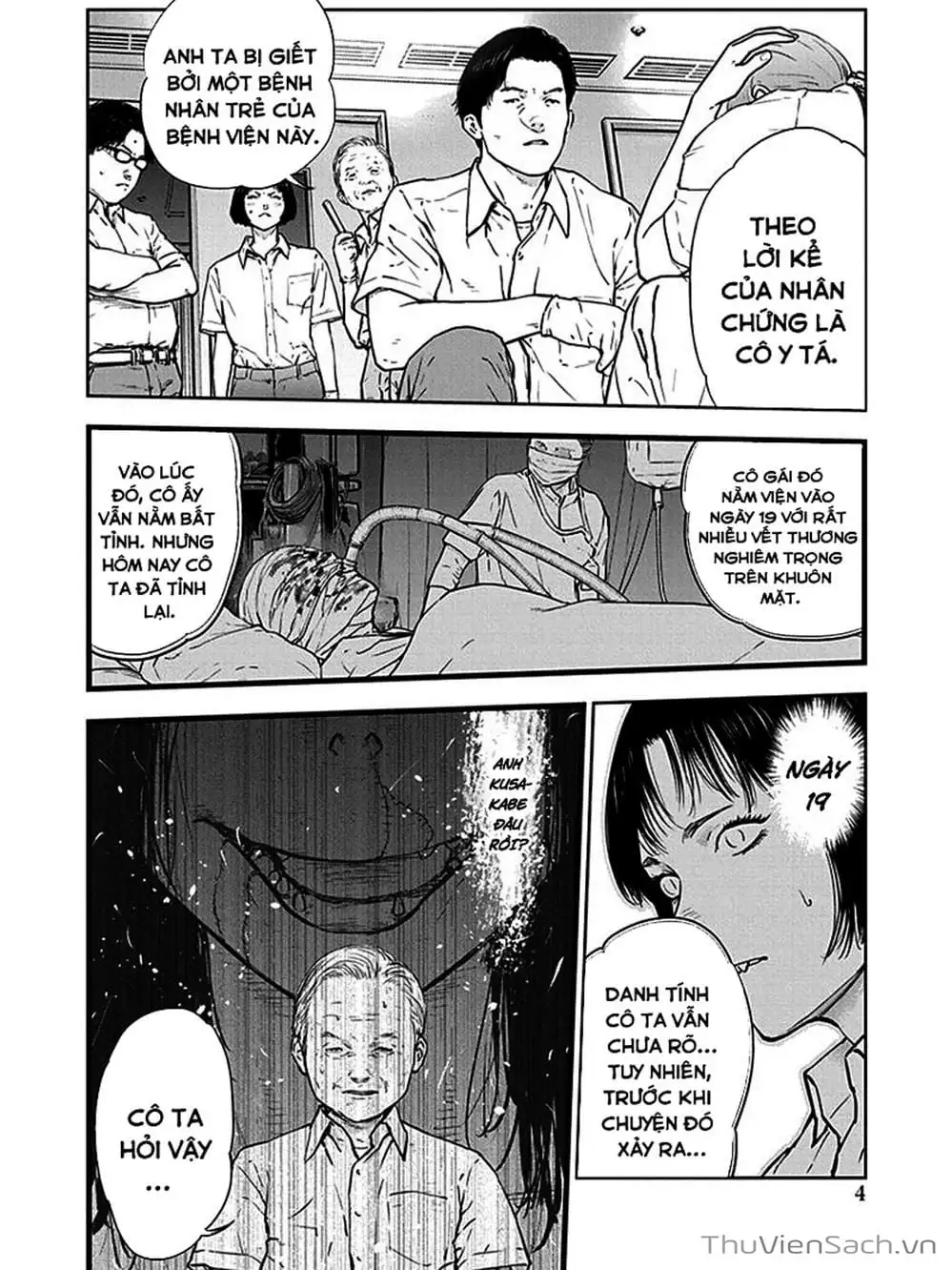 Chapter 37 - Image 25