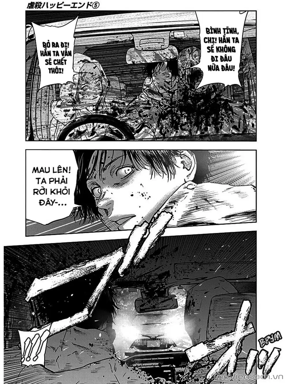 Chapter 37 - Image 6