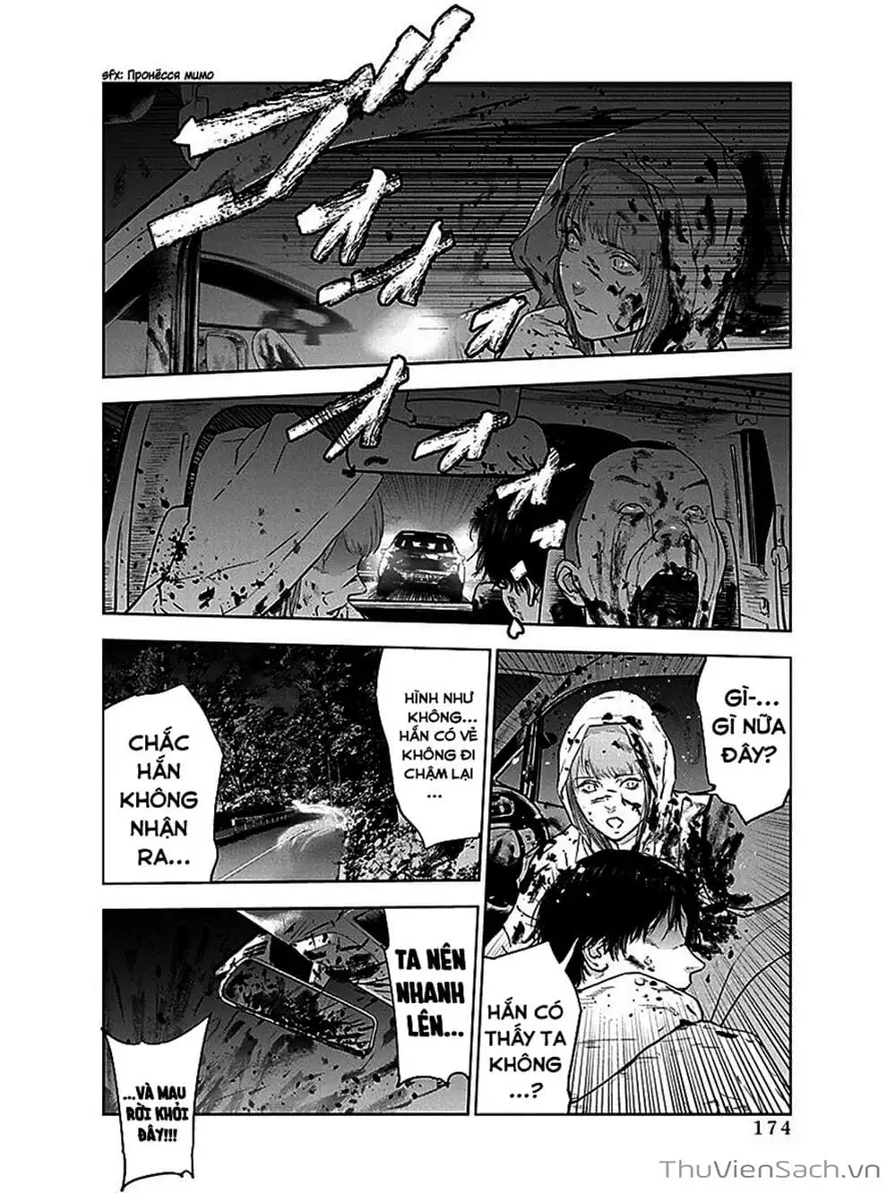 Chapter 37 - Image 7
