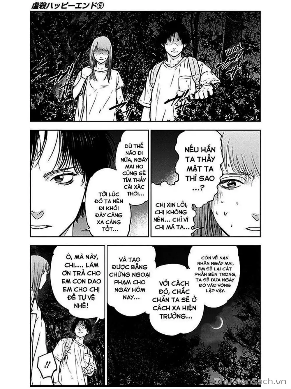 Chapter 37 - Image 8