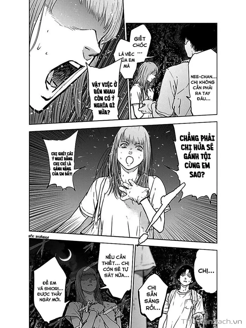 Chapter 37 - Image 9