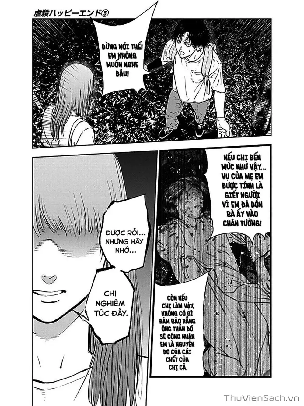 Chapter 37 - Image 10