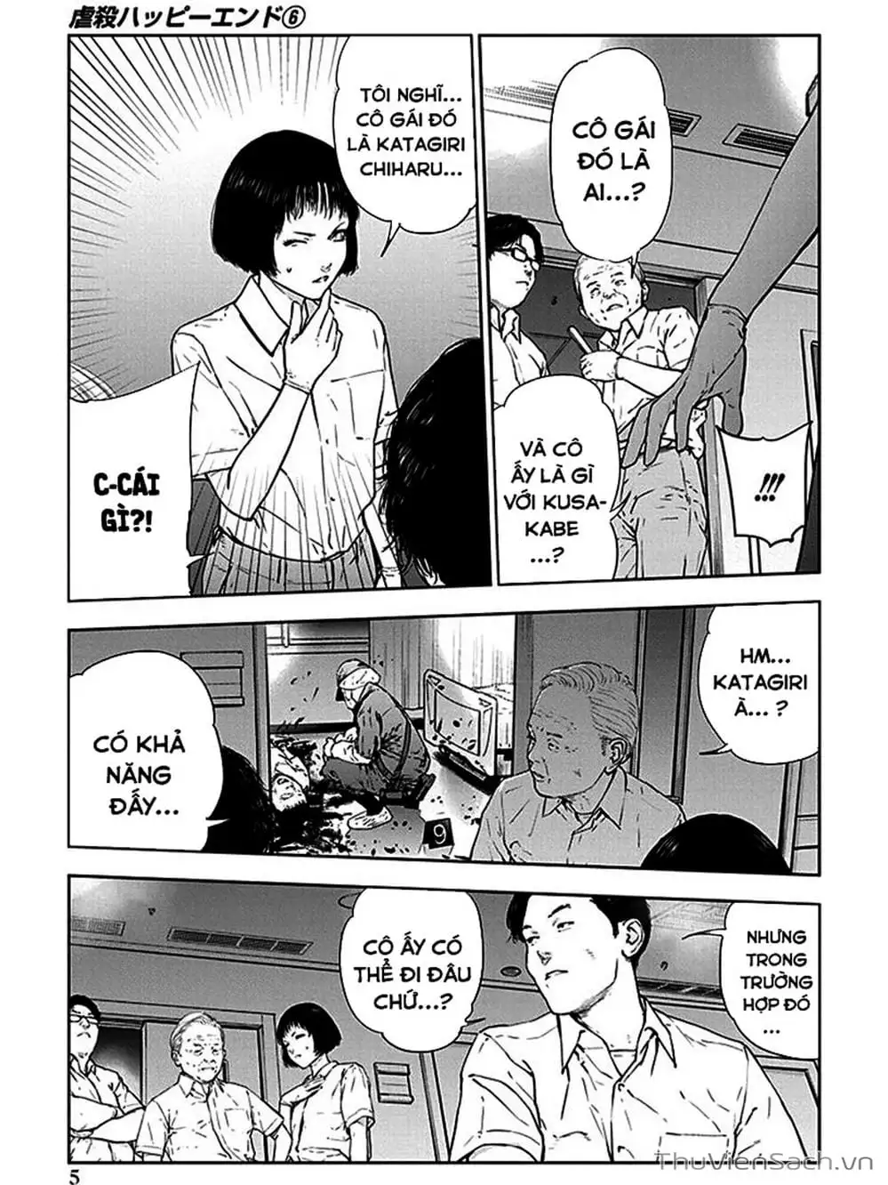 Chapter 38 - Image 1