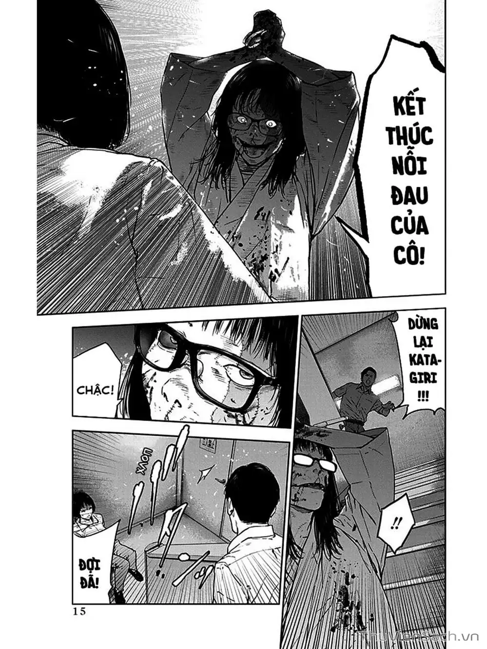 Chapter 38 - Image 11