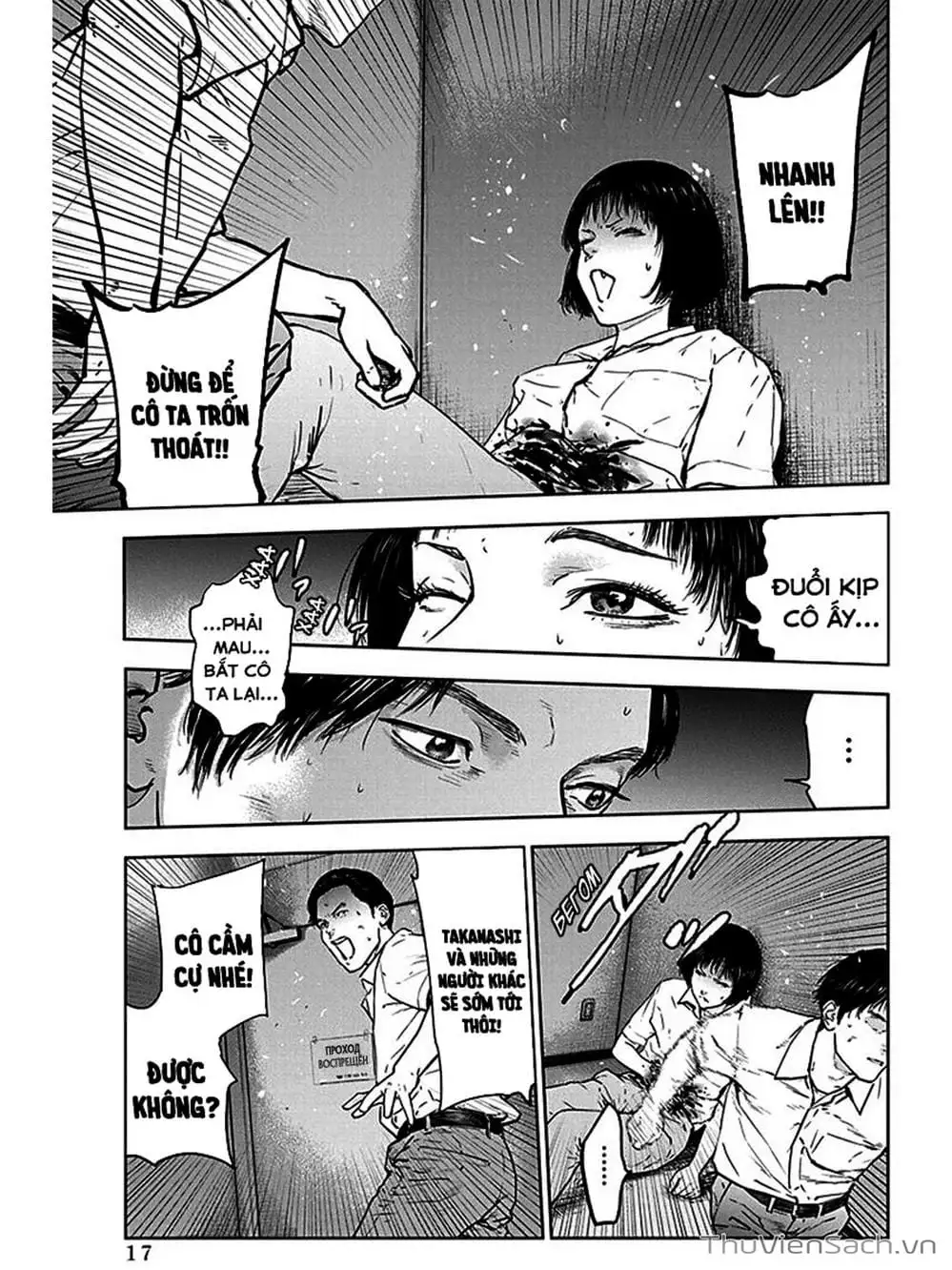 Chapter 38 - Image 13