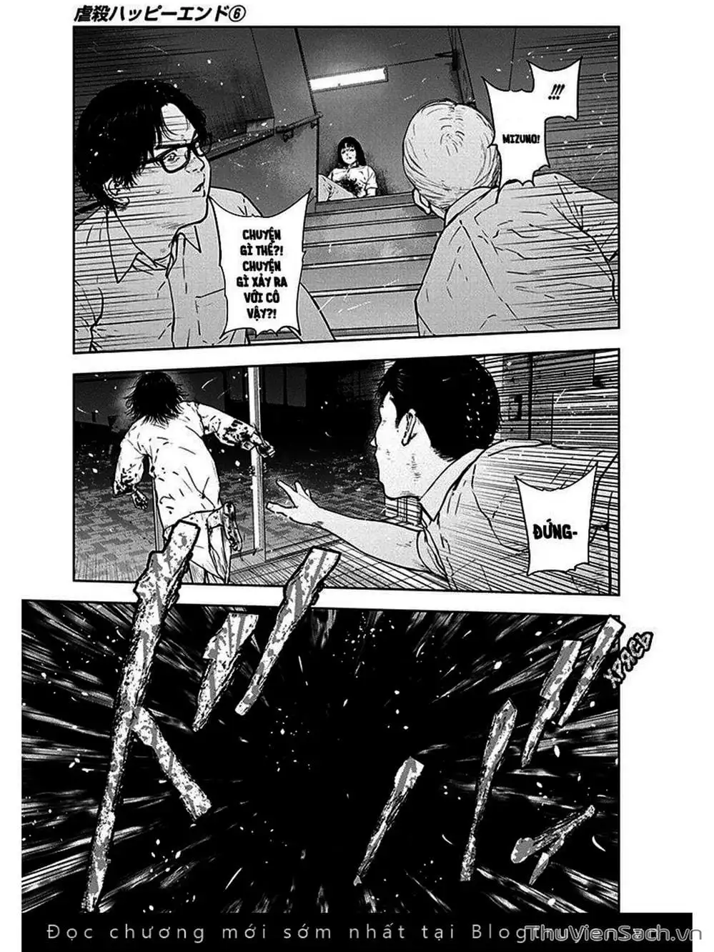 Chapter 38 - Image 15